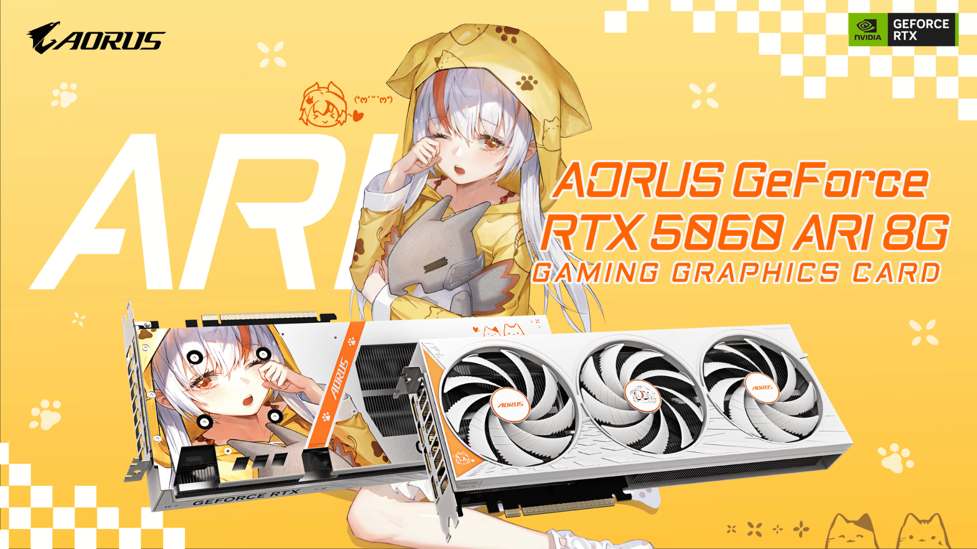 GIGABYTE officially introduces the AORUS GeForce RTX 5060 ARI 8G graphics cards
