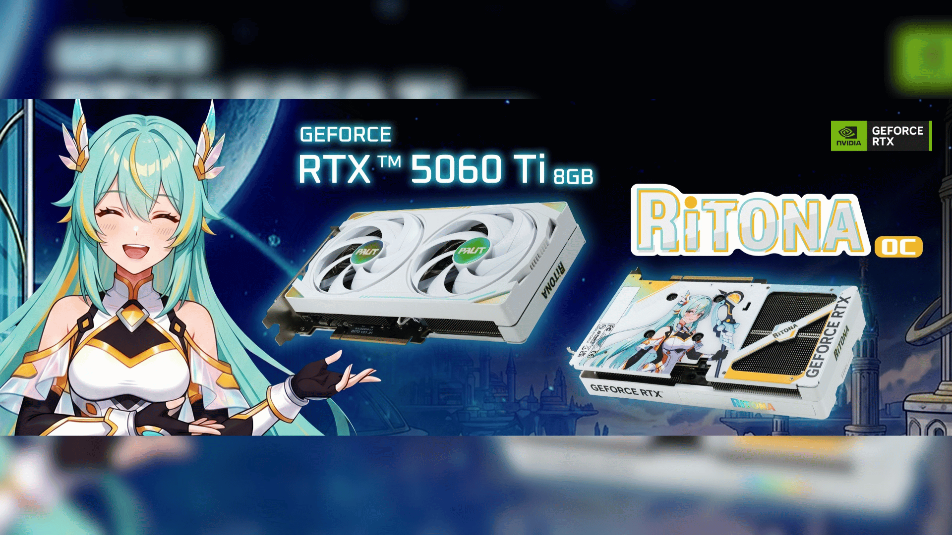 PALIT Unveils the GeForce RTX 5060 Ti 8GB RiTONA OC: Powering the Gaming and Creation World with Anime Charm